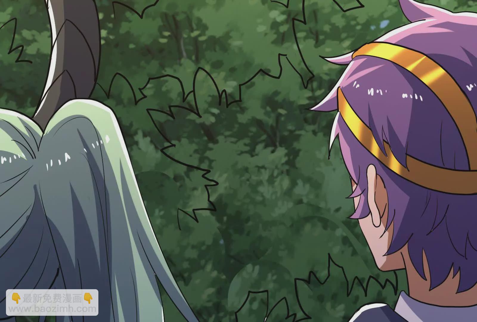 古神遊戲 - 第113話抽取！膽大包天蜥蜴娘(2/3) - 1